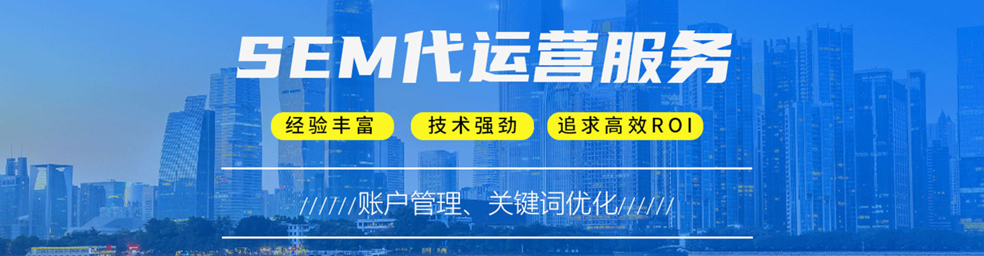 石渠朋友圈信息流